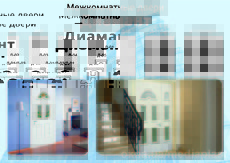 Межкомнатные двери модель Диамант